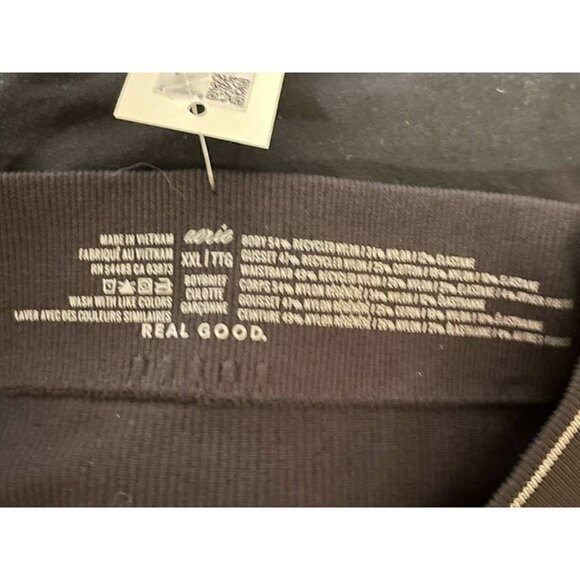 Aerie Ribbed Seamless Boybrief Underwear Set of 3 XXL - Picture 3 of 7